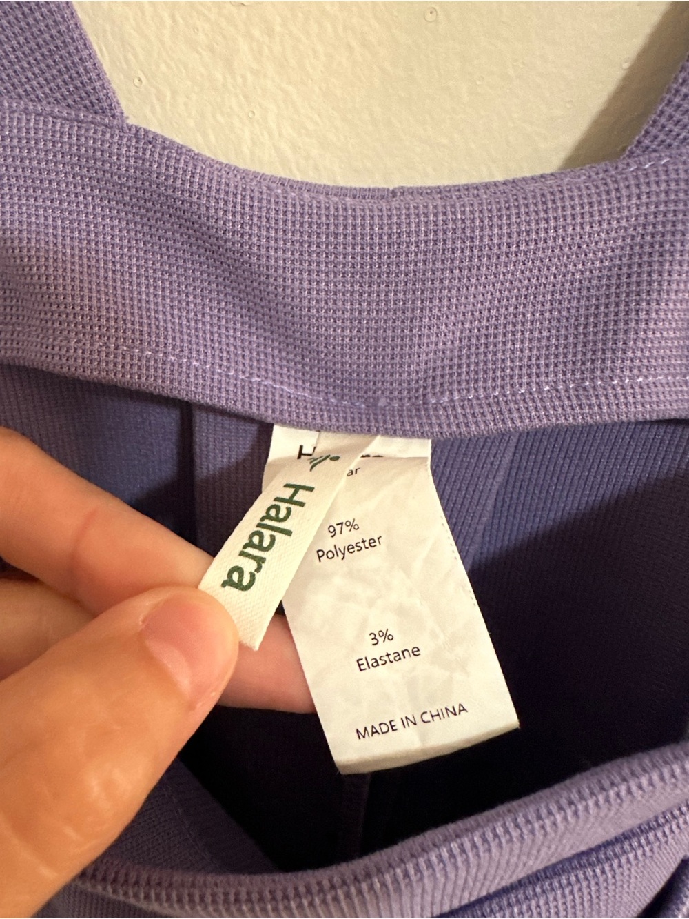 SOLD Halara Pockets Waffle Casual Overalls - Wide Leg in Mellow Purple - Picture 8 of 10